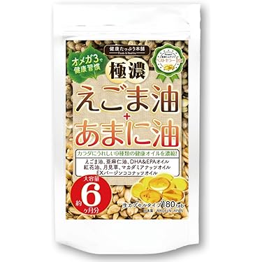 14袋@500 計6000円　エゴマ油・亜麻仁油配合 DHA+EPA 楽天市場】エゴマ油＋亜麻仁油配合DHA＋EPA オメガ3系α
